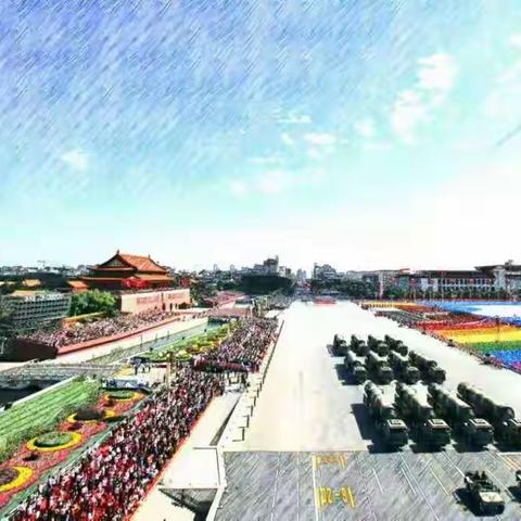 高扬阅读风帆，沐浴一船书香，我和祖国一路同行！