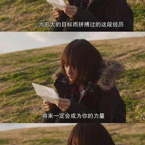 停课不停学，师生成长不停歇