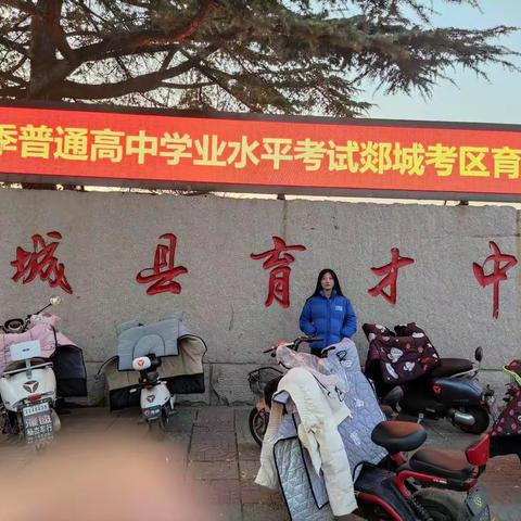 小荷才露尖尖角——实习汇报