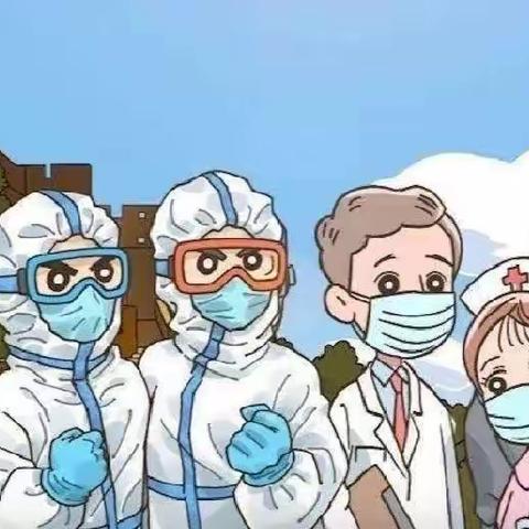 建筑人“疫”不容辞     凝心聚力抗击疫情——三原县建筑工程公司疫情防控工作纪实