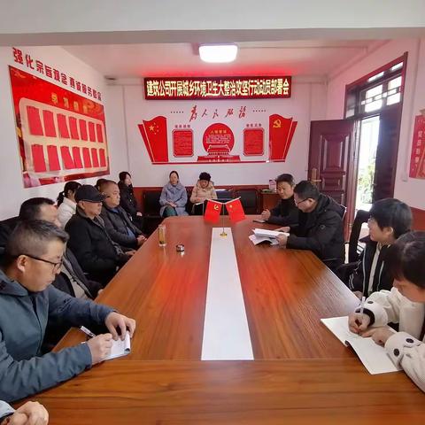 环境卫生整治不停歇     让家园“颜值”靓起来