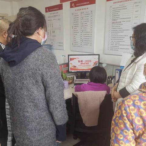 解放门街道组织开展“清明寄哀思 网上祭英烈”主题活动