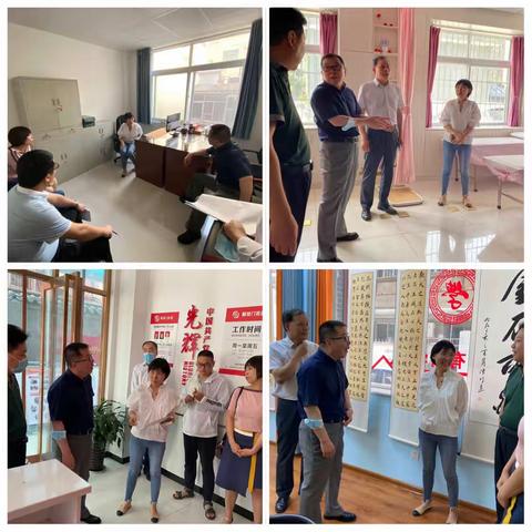 西安市退役军人事务局对解放门街道“退役军人之家”建设情况进行调研督导