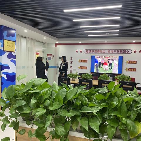 解放门创建示范型退役军人服务站接受省退役军人服务中心验收