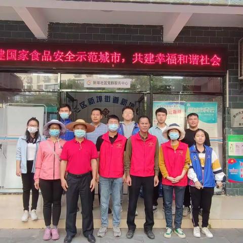 新埠街道新埠社区开展“搬家式”环境卫生大整治活动