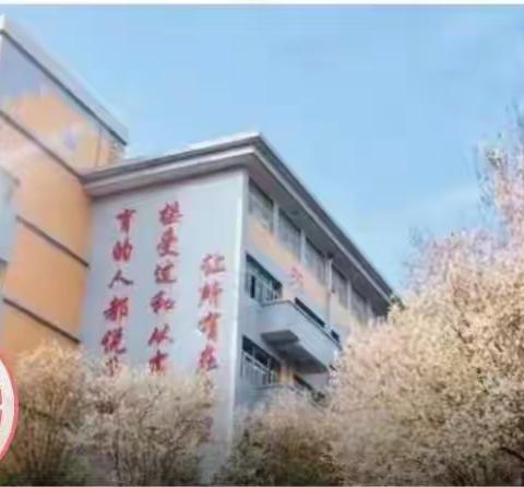 四川省大英中学(初中部) 大课间活动