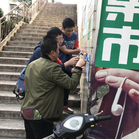 落实巩卫工作精神 共创美好小区环境