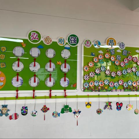 创特色班级文化 展玉小学子风采 —宋玉小学班级文化展评掠影