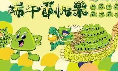 【平安过节】致全乡广大党员的一封信