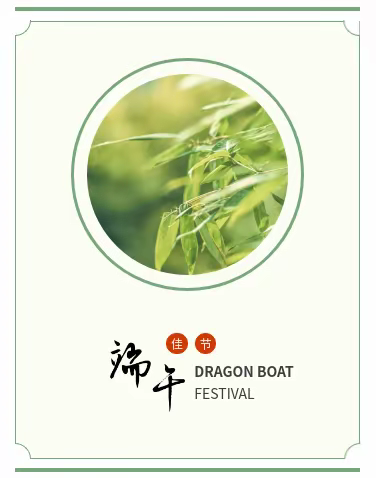 【活动预告】乾西乡—箬阳乡“书记助农直销”生态农产品展销活动即将开幕啦