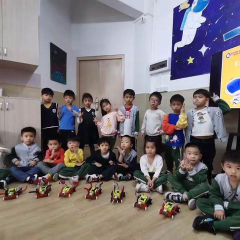 博雅幼儿园多元智能机器人汇报课（副本）