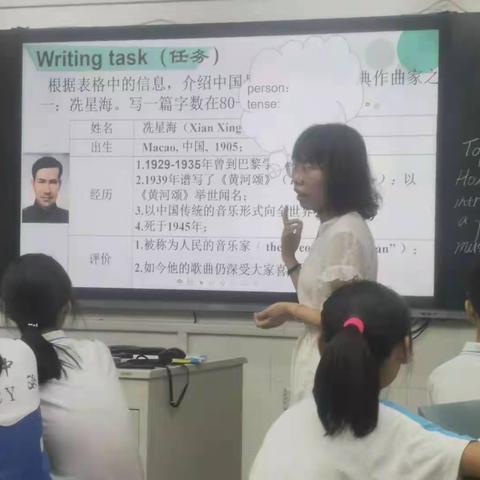 凝“新”聚力 未来可期｜绣湖中学年度新教师汇报课活动