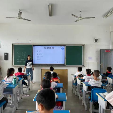 “迎双节”临湖小学安全教育讲不停