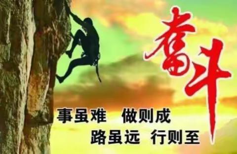 西夏分公司“烟草项目-邮驿付”7月11日地堆工作小结