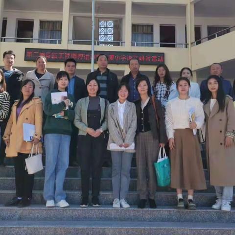 青蓝促成长，聚力共前行——南丰县小学第三片区联盟学校开展“青蓝工程”师傅进课堂活动