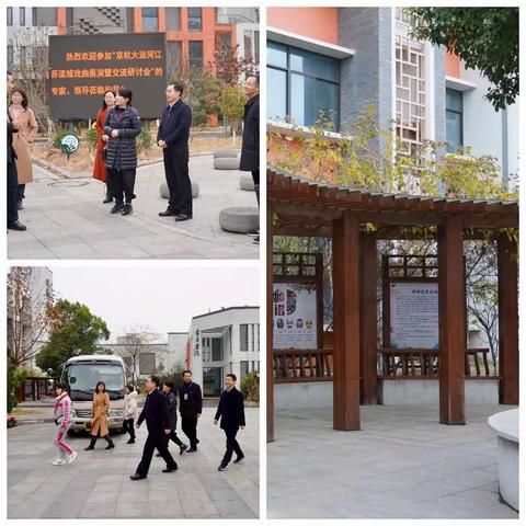 透过剪纸看心灵