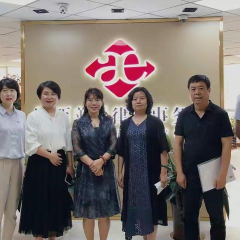 善爱资讯||西安市律师协会领导莅临善爱律所检查律师行业突出问题专项治理及党建工作落实情况