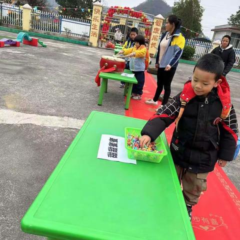 春暖花开——我们开学啦！