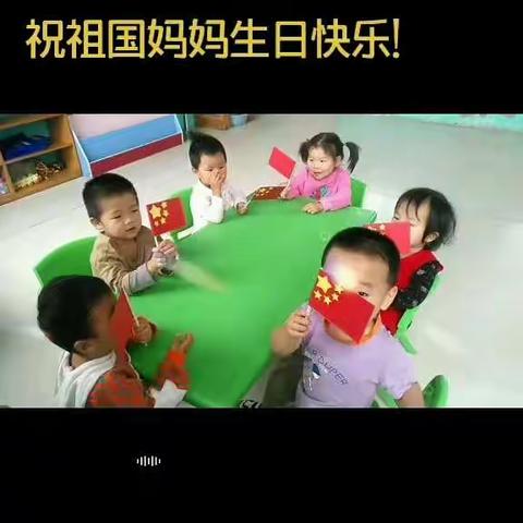 [西街小学附属幼儿园]小二班期末汇报