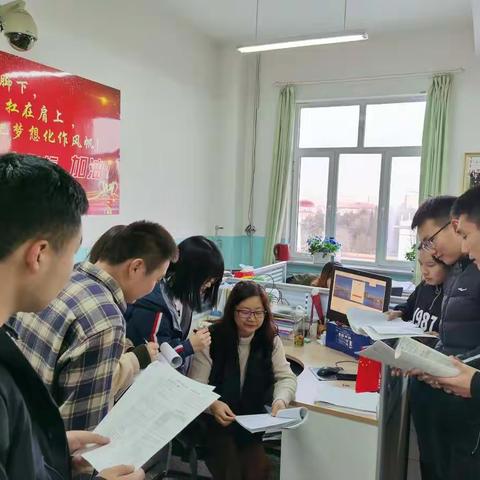 教师生活的真体验----记二0二中学语文实习生展示课活动圆满结束