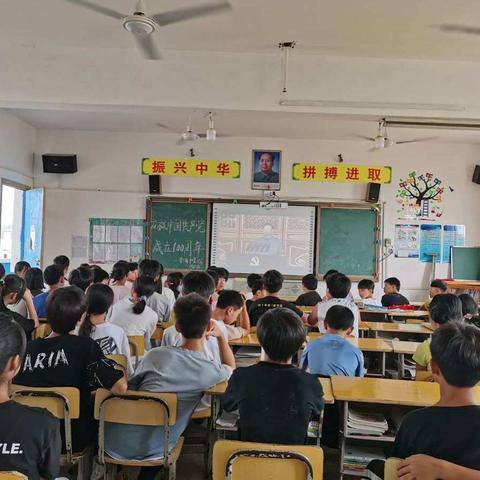 嘉禾普满中学庆祝中国共产党成立100周年主题活动