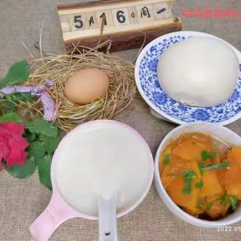 饮食健康，捍卫舌尖上的安全