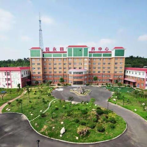 @所有老年人，直接免费试住七天，不收取任何费用！！！！