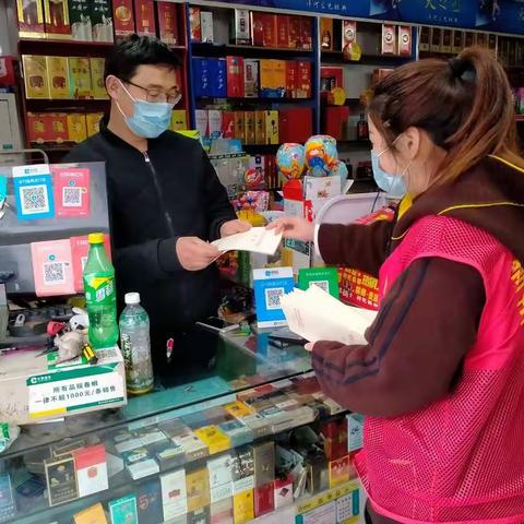 龙塔街道孟南社区开展沿街签订“门前三包”责任书