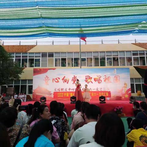 龙塔街道孟南社区