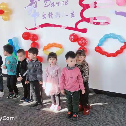 通化县果松镇中心幼儿园