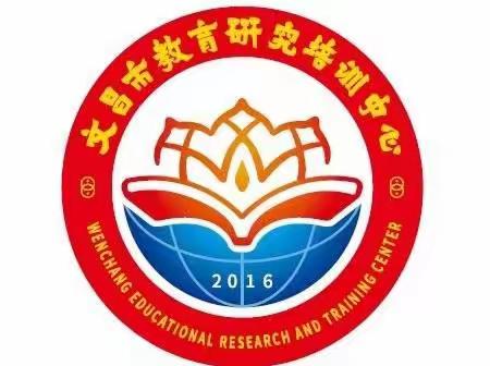 【同心抗疫】文昌市教育研究培训中心开展抗疫志愿服务工作纪实
