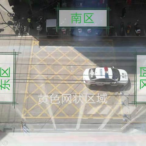 吴堡一小校门口“三禁”安全提示