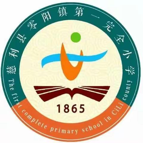 大约在冬季，我们初绽芳华