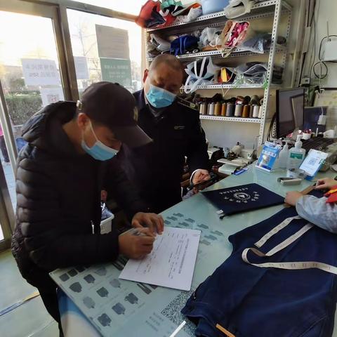 安全检查不放松，排除隐患保平安