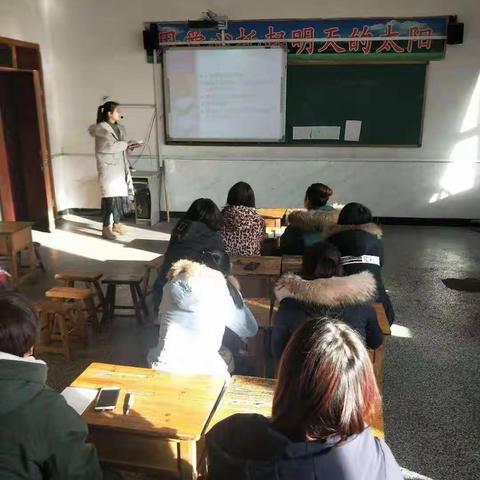 吴村铺小学--2019四年级家长学校课之真心付出