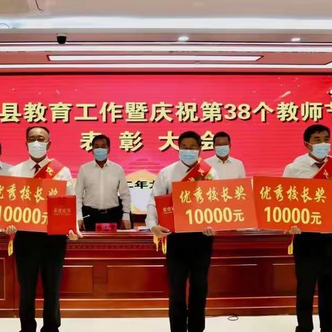 我将无我 不负人民||康乐县每日工作剪影之1052（2022.9.15）