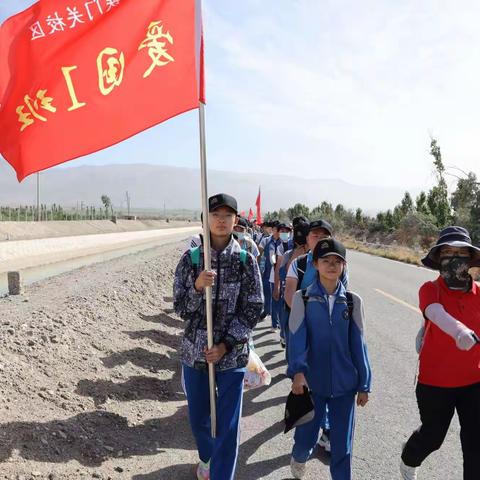 【第四天 奋斗者 正青春】十八团渠通古今  军垦精神扬青春——华山中学铁门关校区八年级研学课程