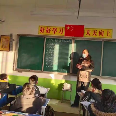 小西堡总校各小学积极开展假期安全系列活动