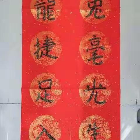 不负暖冬好时光，精彩假期乐成长——红星小学1901班寒假生活展示