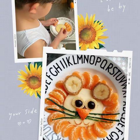 遵守规则不出门，在家也是小战士——白塔小学一年级（7）班实践活动记