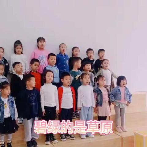 彩色的中国，我为您歌唱🇨🇳——实验小学幼儿园口才特色课