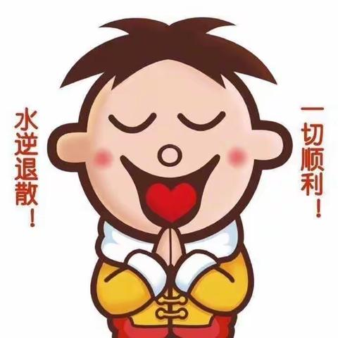 宇宙二班给力宝宝打卡