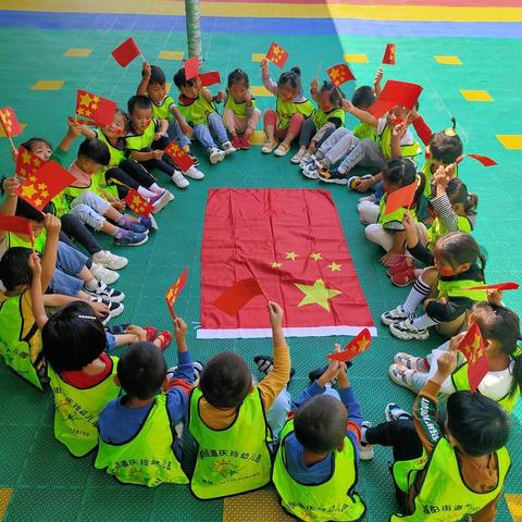 欢度中秋🌕，情系国庆🇨🇳…………城阳街道庆玲幼儿园中班主题活动 - 美篇