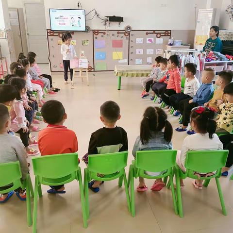 "书香润童心，好书伴成长"藤寨幼儿园小一班阅读活动系列一