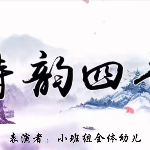 以爱相伴，见证成长(上)