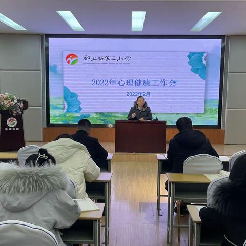 中原区教育系统开学工作纪实（六）