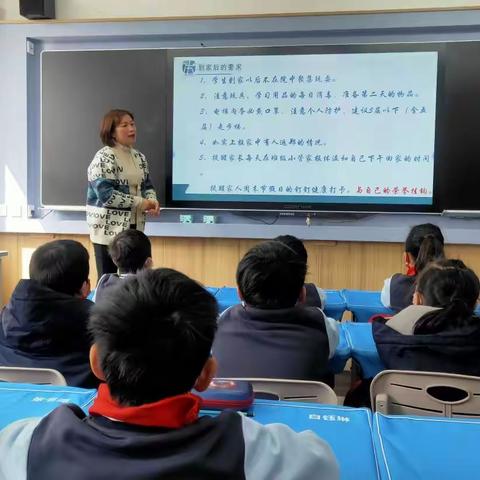“疫”尘不染 合力奔“复”——中原区伏牛路小学举行返校复课第一课防疫主题班会