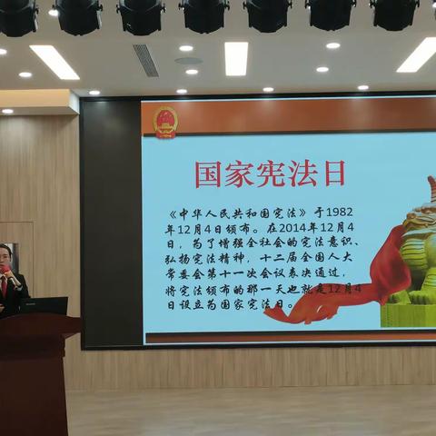 与“法”同行     “未”你而来--中原区伏牛路小学举行法治宣传教育