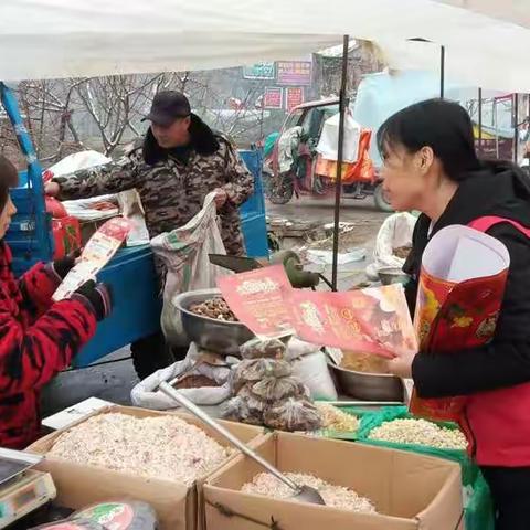 积极走访，主动营销，团结奋进，肖庄fighting