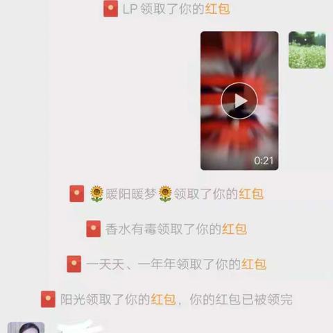 抢抓时机巧营销，勠力同心显成效